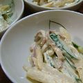 ヌーシ's cooksnap of when they made ✿叉焼のポテトサラダ✿.