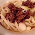 浅葱悠斗's cooksnap of when they made 簡単・肉うどん♪.