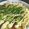 ryouko*nao's cooksnap of when they made 卵焼き？お好み焼？焼きそば？その実態は！.