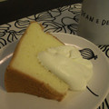 ♡ちく♡'s cooksnap of when they made ふわふわ　しっとりのシフォンケーキ.