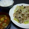 あやめぼん's cooksnap of when they made レンジで　ツナとしめじのキャベツ蒸し.