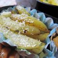 えみんちゅ＊'s cooksnap of when they made ジャガバター醤油のチーズかけ.
