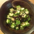 comatan☆'s cooksnap of when they made レンジであと一品★オクラの簡単和え物.