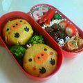 ❤RURU❤'s cooksnap of when they made 簡単★キイロイトリおにぎり（キャラ弁）.