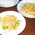 ゆっかka's cooksnap of when they made 切干し大根とかいわれ大根のヘルシーサラダ.