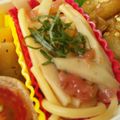コイクチ's cooksnap of when they made あえるだけ！✿ごぼうと梅干しスパゲティ✿.