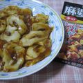 ゆみにゃむ's cooksnap of when they made 安っいでぇ！麻婆ご飯(*ﾟДﾟ)3通りｗ.