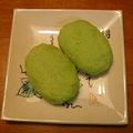 豆ぱんだ's cooksnap of when they made ずんだもち.