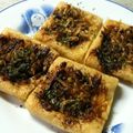 ううちママ's cooksnap of when they made お好み焼き味～な、お揚げ焼き.