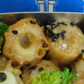 リスのしっぽ's cooksnap of when they made お弁当に✿オイマヨちくわのごまがらめ✿.