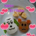 Ａ☆Ｍ's cooksnap of when they made １歳お誕生日プレート いないいないばあ.