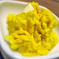 cheel's cooksnap of when they made ★大好評！かぼちゃとサツマ芋のサラダ★.