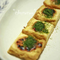 ちゃるるん's cooksnap of when they made ♢♦　簡単‼厚揚げの味噌マヨ焼き　♢♦.