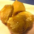 みかすず's cooksnap of when they made 簡単！！ 栗のコーヒー煮.