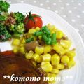 komomoもも's cooksnap of when they made コーンとなめたけのバター蒸し.