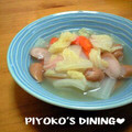 ぴよこの食卓's cooksnap of when they made 白菜たっぷり♡我が家の中華風煮物♫.