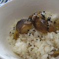atsuvega's cooksnap of when they made 余ったゆで栗で！栗ごはん.