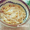 ＠iueaoi's cooksnap of when they made 納豆＆なめたけ.
