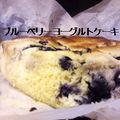 obakochan's cooksnap of when they made 泡立て無しで簡単☆さっぱりしっとりブルーベリーヨーグルトケーキ.