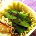 こうまさmam's cooksnap of when they made ★ｺﾞﾏ香る♪ｲﾝｹﾞﾝの塩昆布和え★.