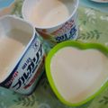 robicat's cooksnap of when they made 混ぜるだけ♪簡単ヨーグルトゼリー.