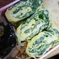ニャンた's cooksnap of when they made わかめの卵焼き.