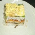 あゆりんたろう's cooksnap of when they made うなぎの押し寿司.