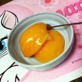 キョク's cooksnap of when they made フルーツシャーベット♪.