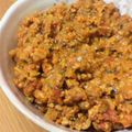 ぶるこっと's cooksnap of when they made みんな大好き♪キーマカレー.