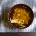 shimaru's cooksnap of when they made 体が温まる豆腐の☆しょうが入り☆お吸い物.