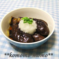 komomoもも's cooksnap of when they made 簡単！なすの煮浸し.