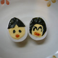 星を射る's cooksnap of when they made うずらの卵くん＆うずらの卵ちゃん.