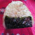 yagimode's cooksnap of when they made ほんのりチーズの香り♪おかかおにぎり.