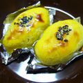 スプーニー's cooksnap of when they made スイートポテト.