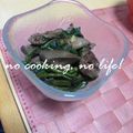 ゆーたんたん's cooksnap of when they made あっさり中華♪砂肝と空芯菜のニンニク炒め.
