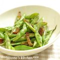 ののぉ's cooksnap of when they made いんげんベーコン炒め.