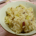 ウーバールーパー's cooksnap of when they made 簡単★ほくほく★さつまいもごはん.