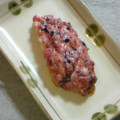 星からの贈りもの's cooksnap of when they made 鮭の梅マヨネーズ焼き.