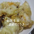 robicat's cooksnap of when they made 超簡単❤キャベツとツナの卵炒め♪.