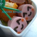 青空レモン's cooksnap of when they made お弁当☆ニコニコ＾＾魚肉ソーセージ.