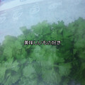 OyukarinO's cooksnap of when they made ■便利！簡単！■パセリの保存方法.