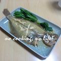 ゆーたんたん's cooksnap of when they made カレイの煮付け.