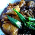 バンビの庭's cooksnap of when they made 鶏の冶部煮◇カレー風味.