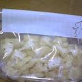 犬くんし's cooksnap of when they made ＴＨＥ☆冷凍（油あげ）.