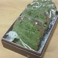 ぬけぬけがらがら's cooksnap of when they made ケーキ屋さんの抹茶パウンドケーキ♪.