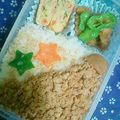至福の時's cooksnap of when they made うちの肉みそ.