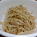 一番星寿美次郎's cooksnap of when they made 簡単♫ウマイ♬もやしのナムル.