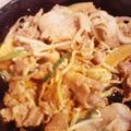 earth mama's cooksnap of when they made 食べ過ぎ注意！！★豚カルビ★.
