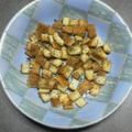 ゅぅたん♪☆'s cooksnap of when they made パンの耳☆オリーブオイルでスナック.