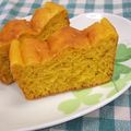 chokomi513's cooksnap of when they made ホットケーキミックスでかぼちゃケーキ.
